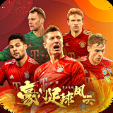 天天娱乐彩票入口welcome