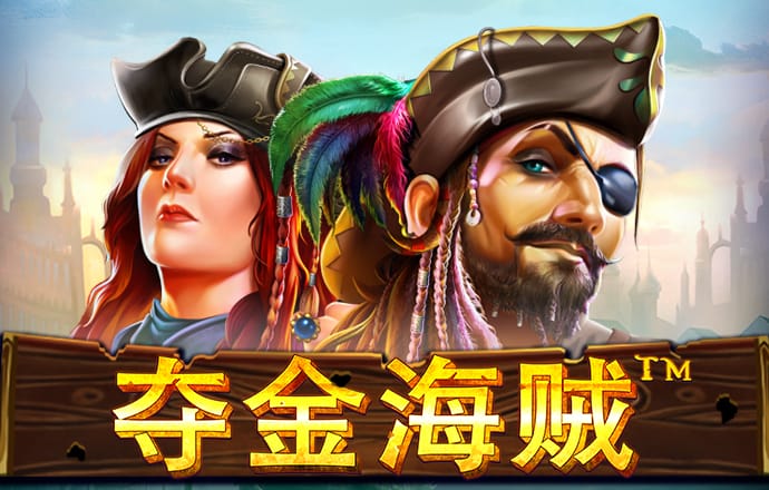 银娱geg
