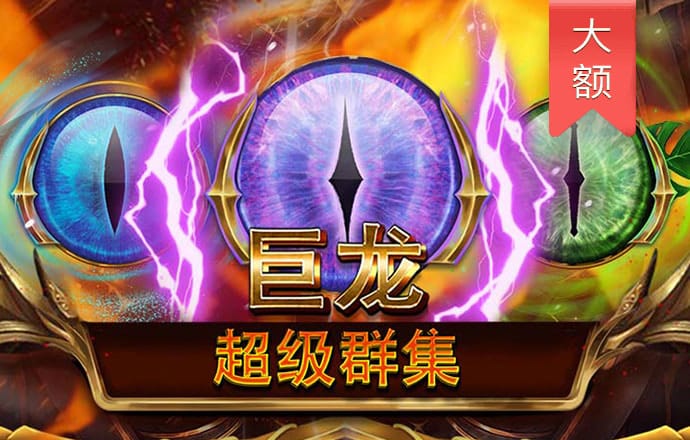 威斯尼斯人wns579下载