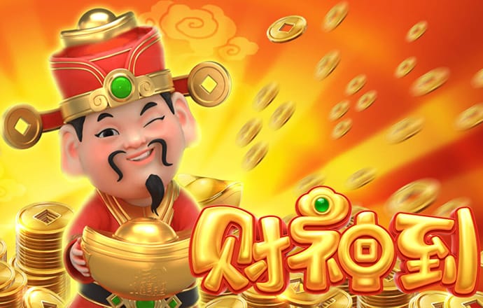 澳门一肖一码期期准中选料