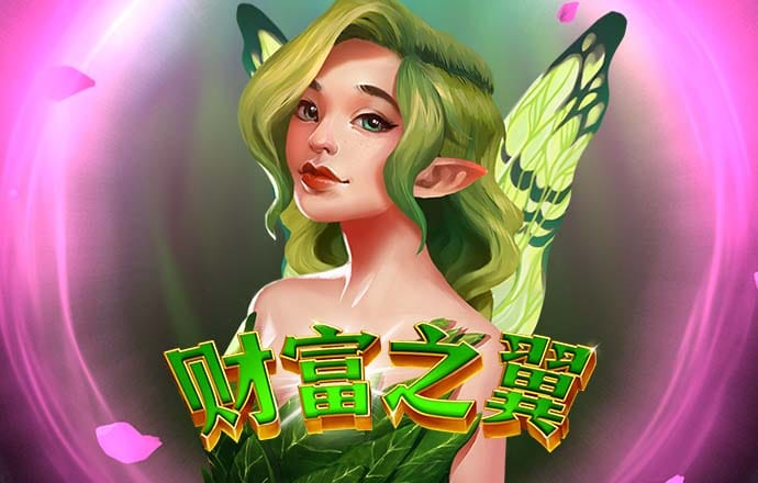 江南app体育官方网站