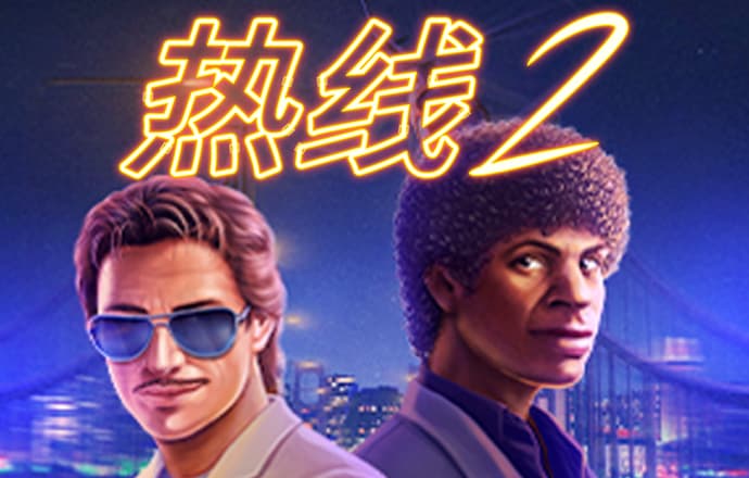 leyu乐鱼体育官网登录入口